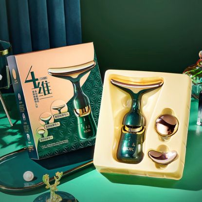 Picture of 美容仪