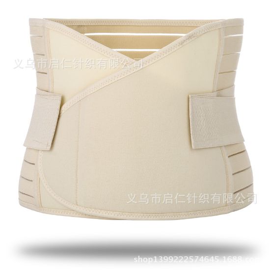 Picture of 收腹带