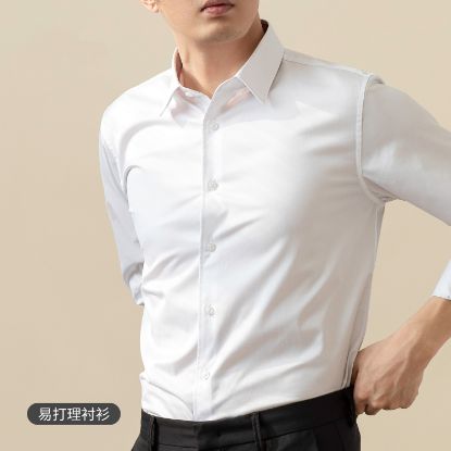 Picture of 男式衬衫