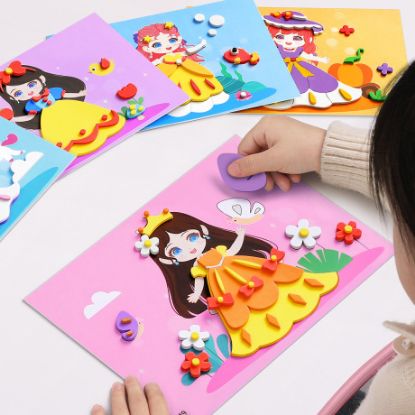 Picture of 益智玩具